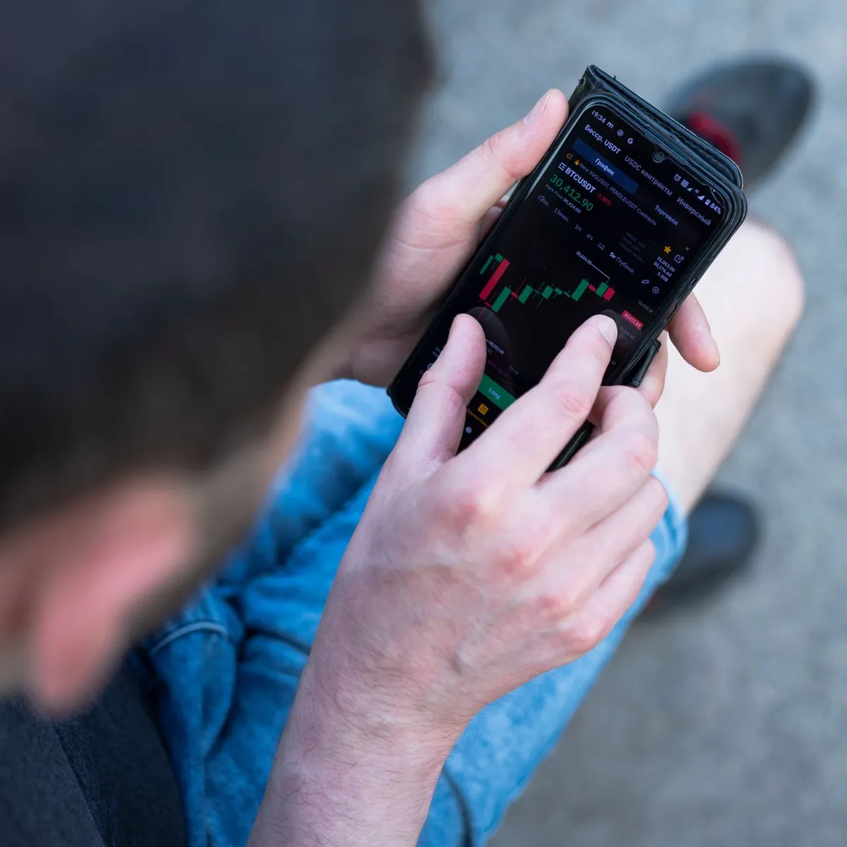 Open Banking payment application